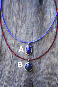 Summer Strands -- Lapis Lazuli and Trade Beads